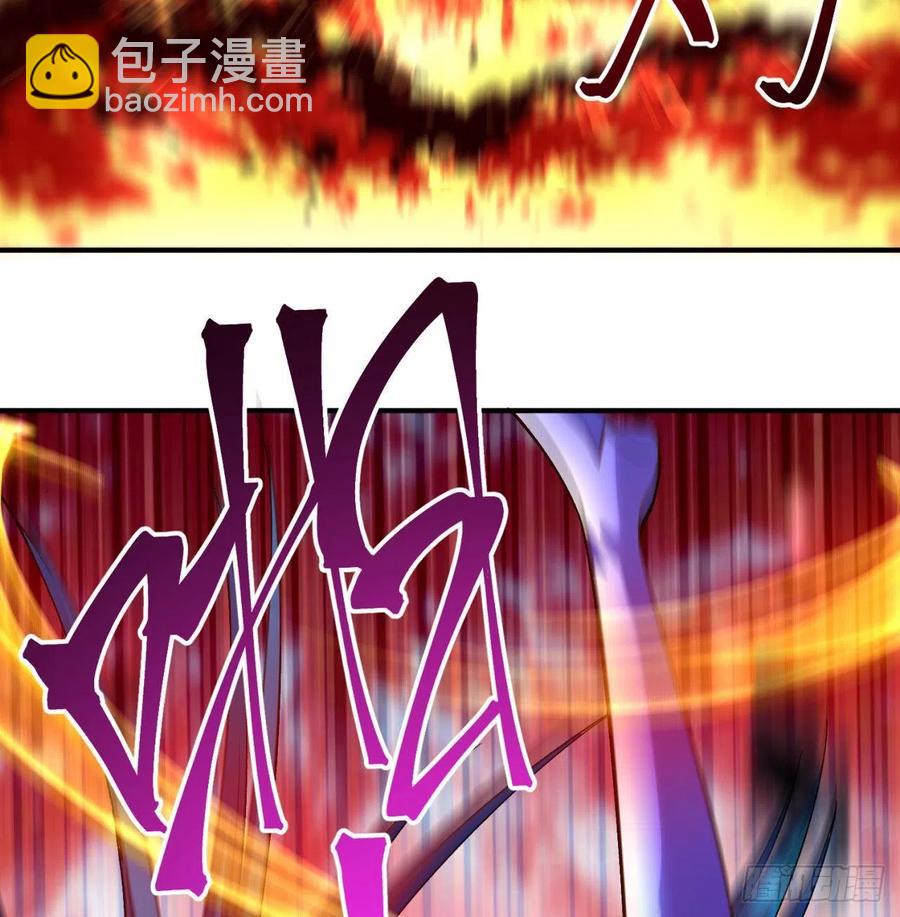 81回-无敌的蛟前辈倒下了(1/3)-第83话