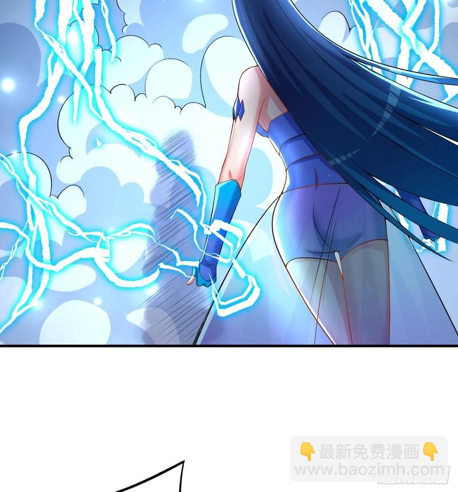 81回-无敌的蛟前辈倒下了(1/3)-第83话