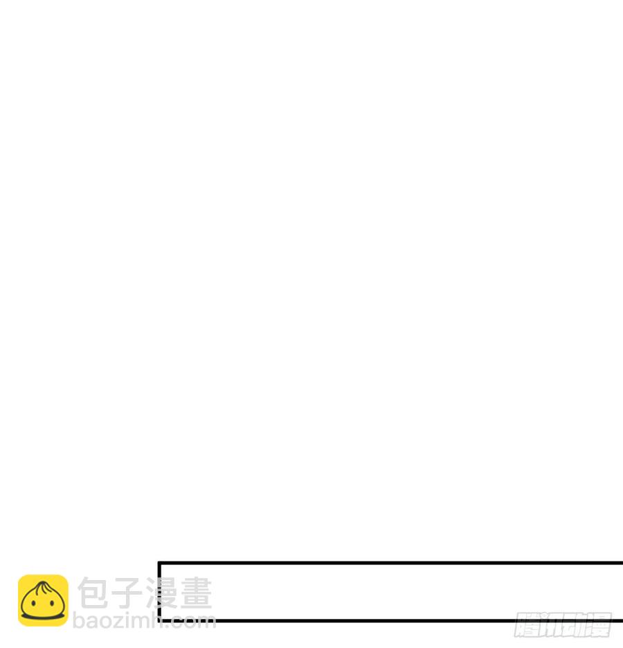 81回-无敌的蛟前辈倒下了(1/3)-第83话