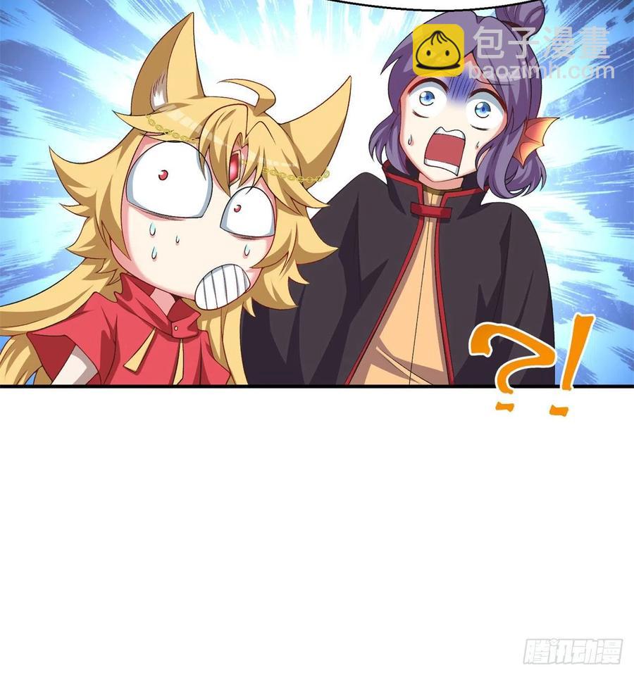 83回-皇陵开启(1/3)-第85话