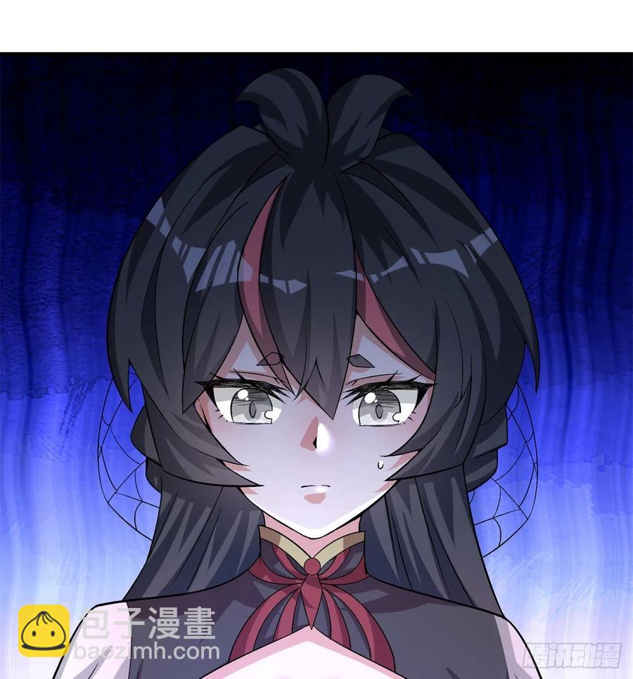 83回-皇陵开启(1/3)-第85话