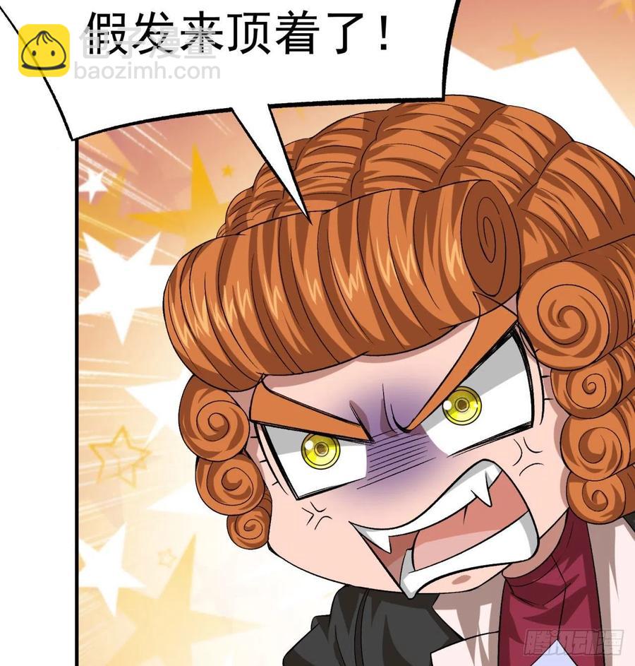 83回-皇陵开启(1/3)-第85话
