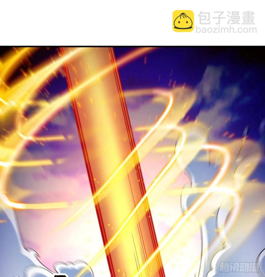 85回-我的元丹为什么这么小！(1/3)-第87话