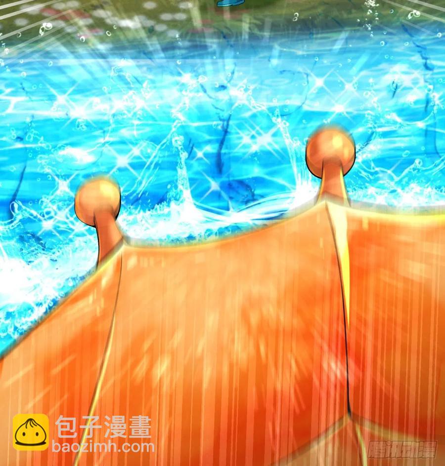 85回-我的元丹为什么这么小！(1/3)-第87话