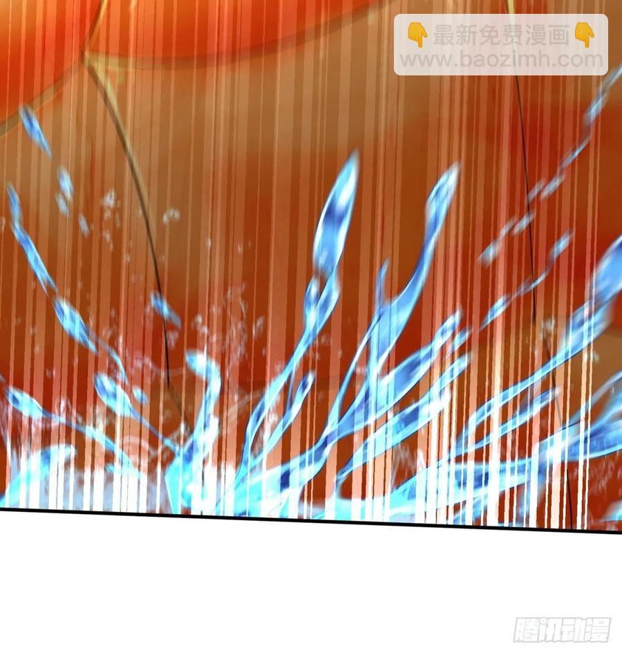 85回-我的元丹为什么这么小！(1/3)-第87话