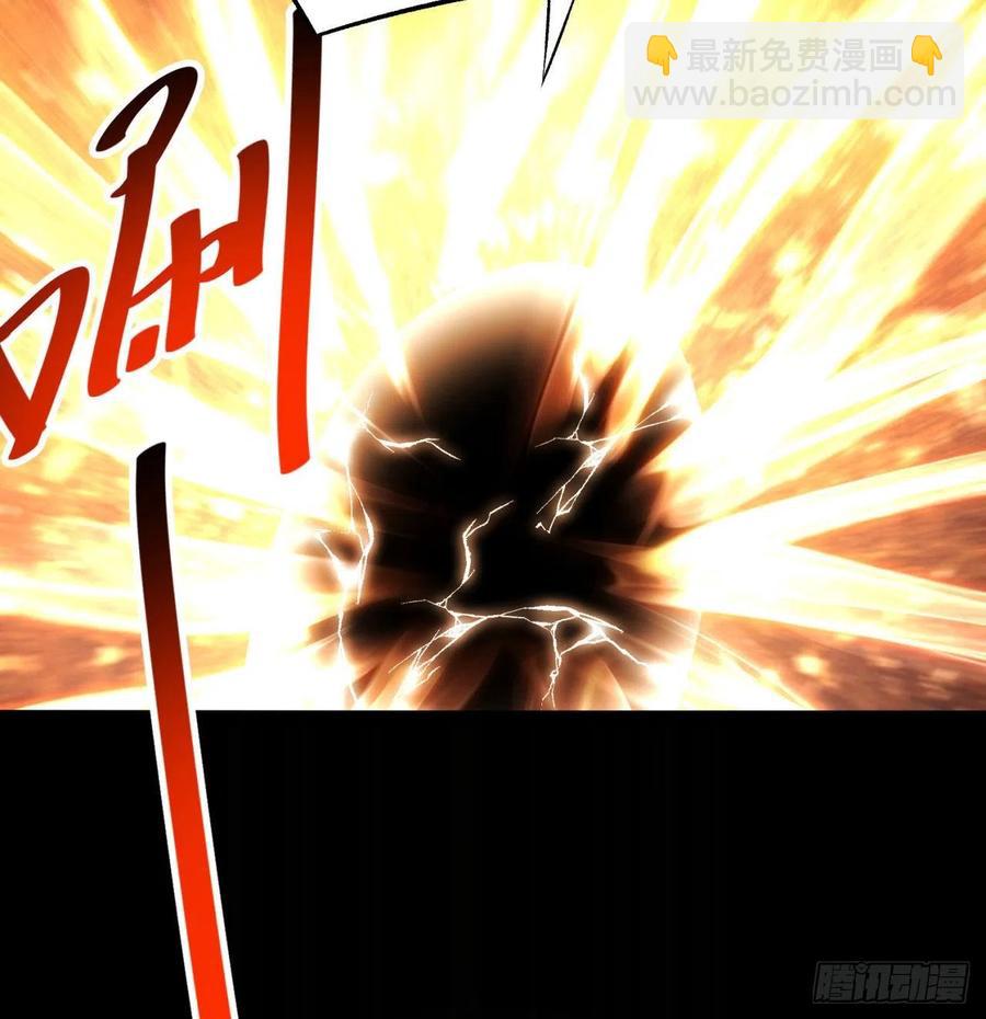 87回-大人，时代变了(1/3)-第89话