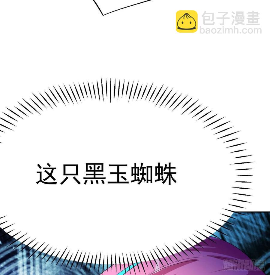 89回-反复出生失败是什么体验(1/2)-第91话