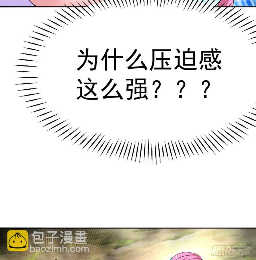89回-反复出生失败是什么体验(1/2)-第91话