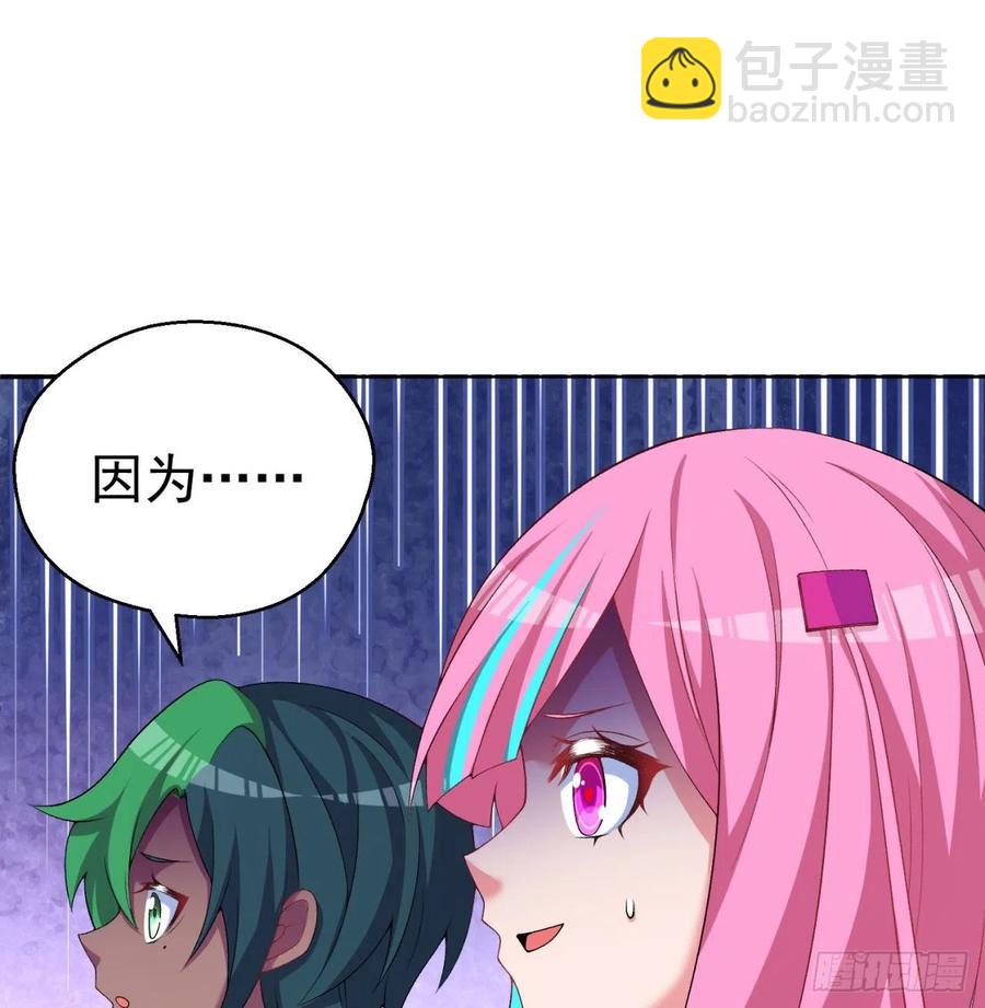 89回-反复出生失败是什么体验(1/2)-第91话