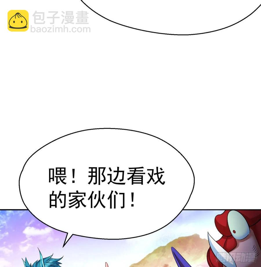 89回-反复出生失败是什么体验(1/2)-第91话