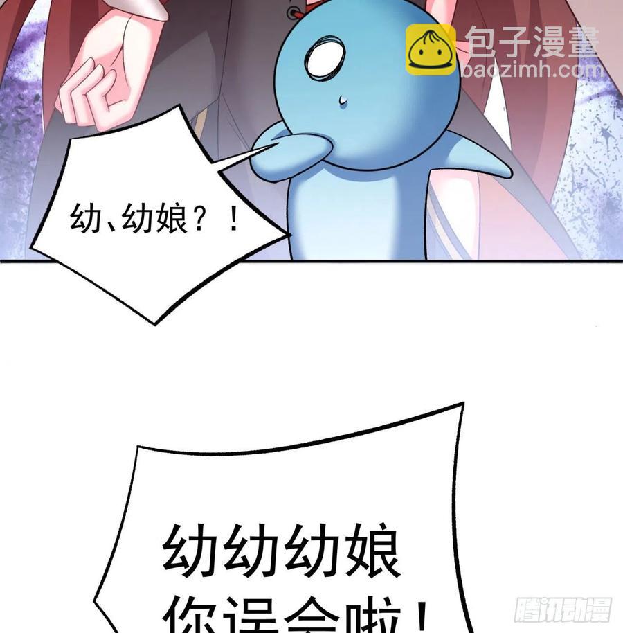 89回-反复出生失败是什么体验(1/2)-第91话