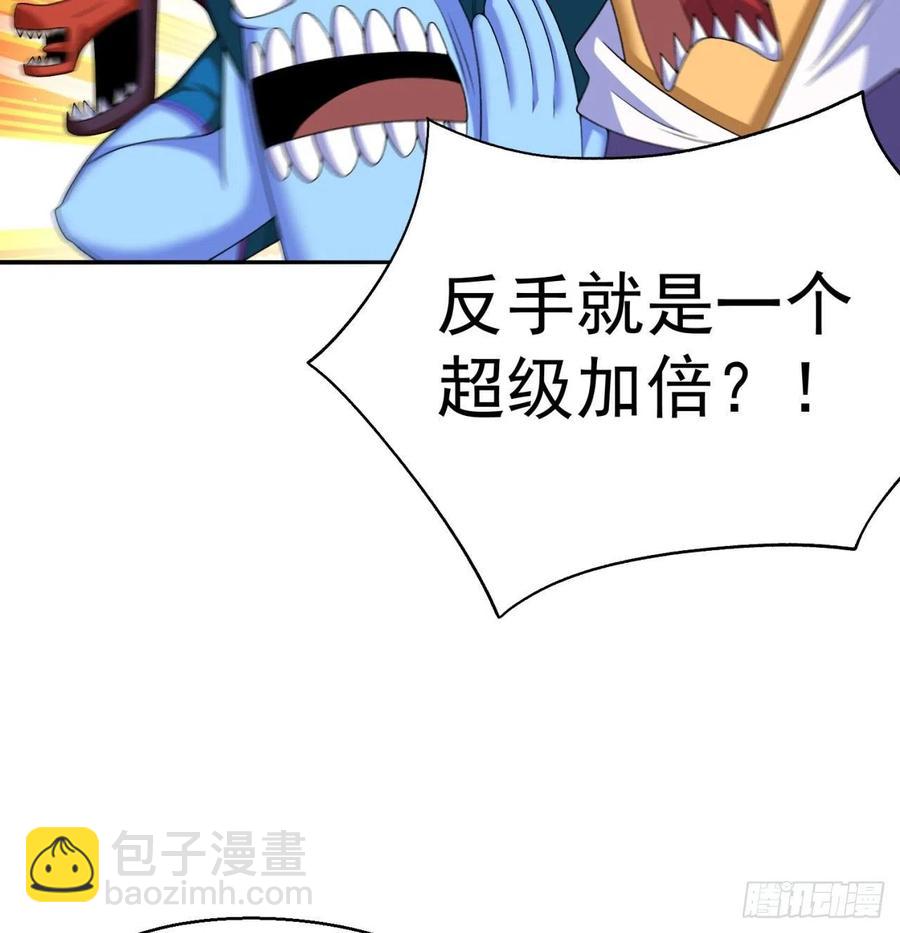 89回-反复出生失败是什么体验(1/2)-第91话