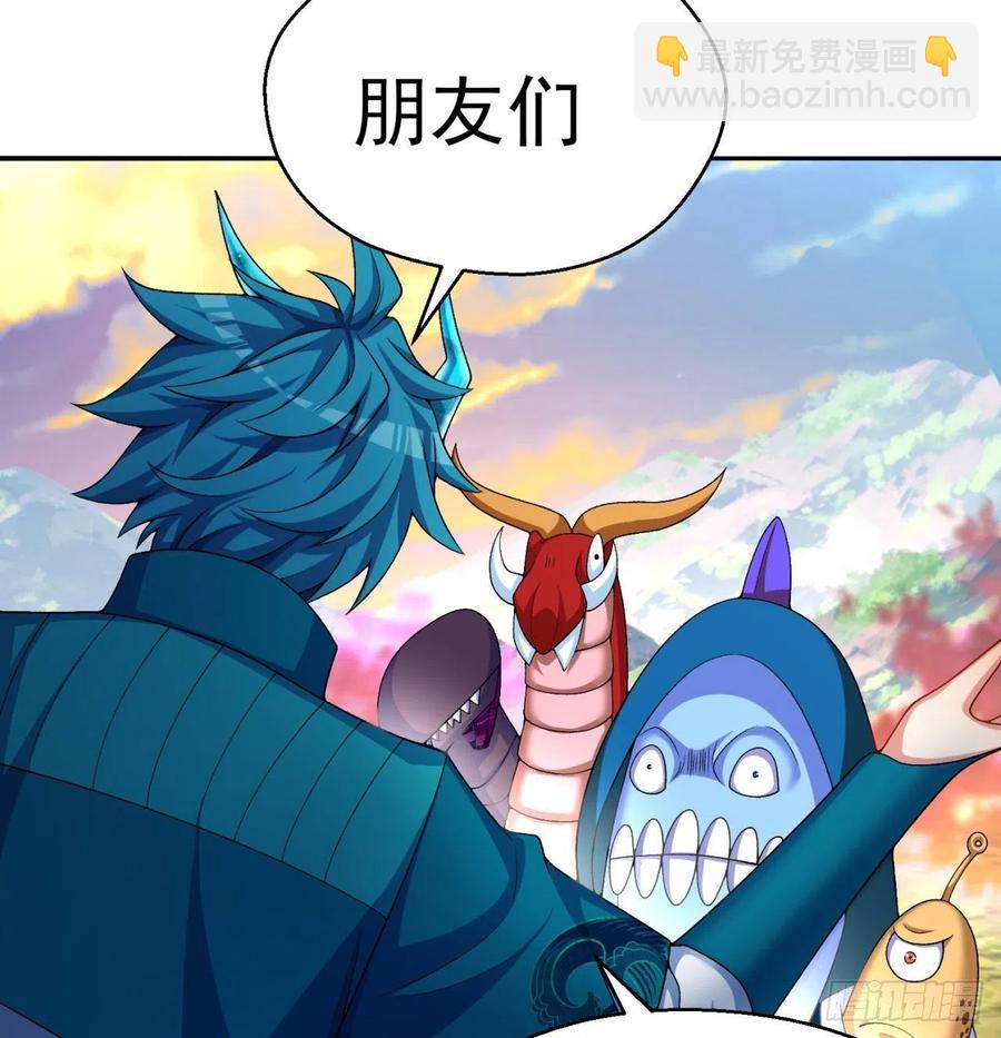 89回-反复出生失败是什么体验(1/2)-第91话