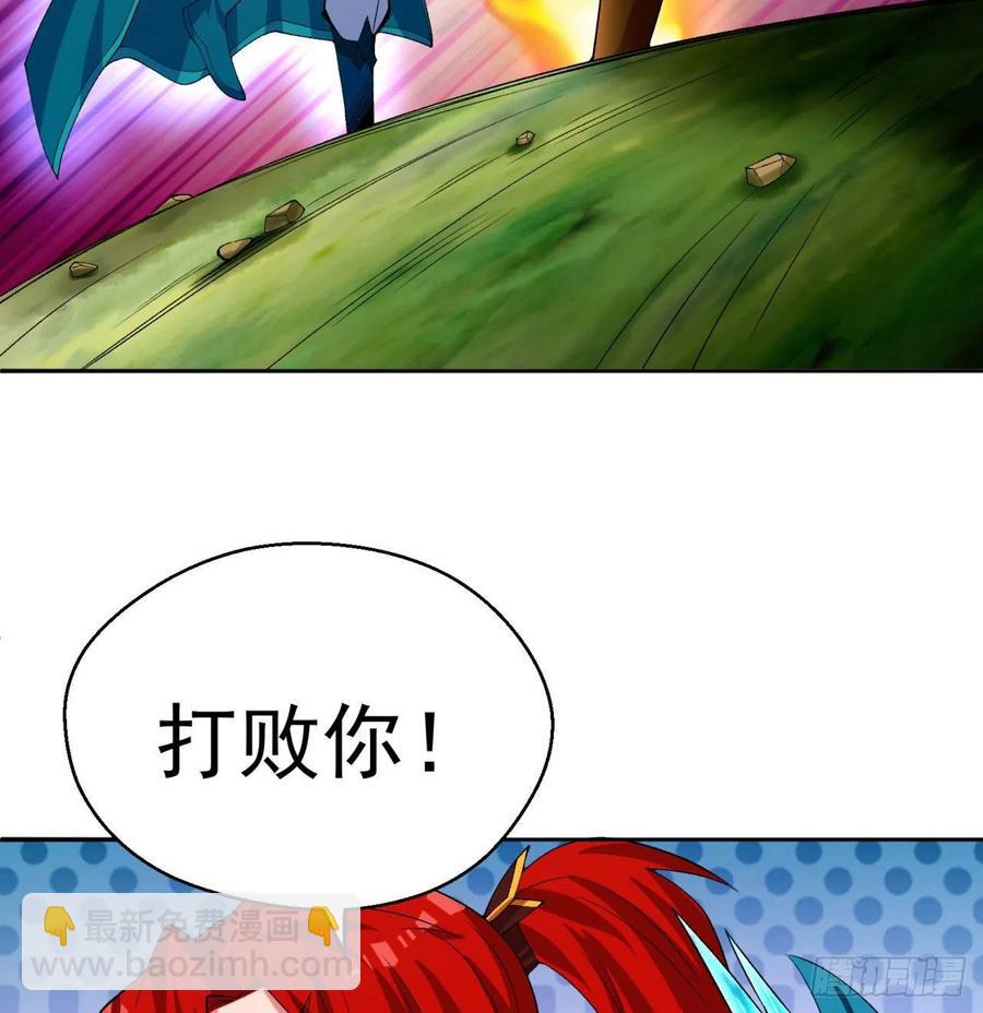 91回-我去买个橘子(1/3)-第93话