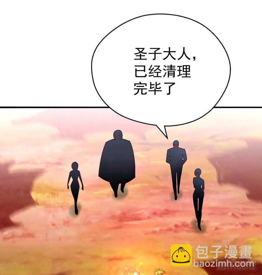 93回-石巨人王(1/3)-第95话