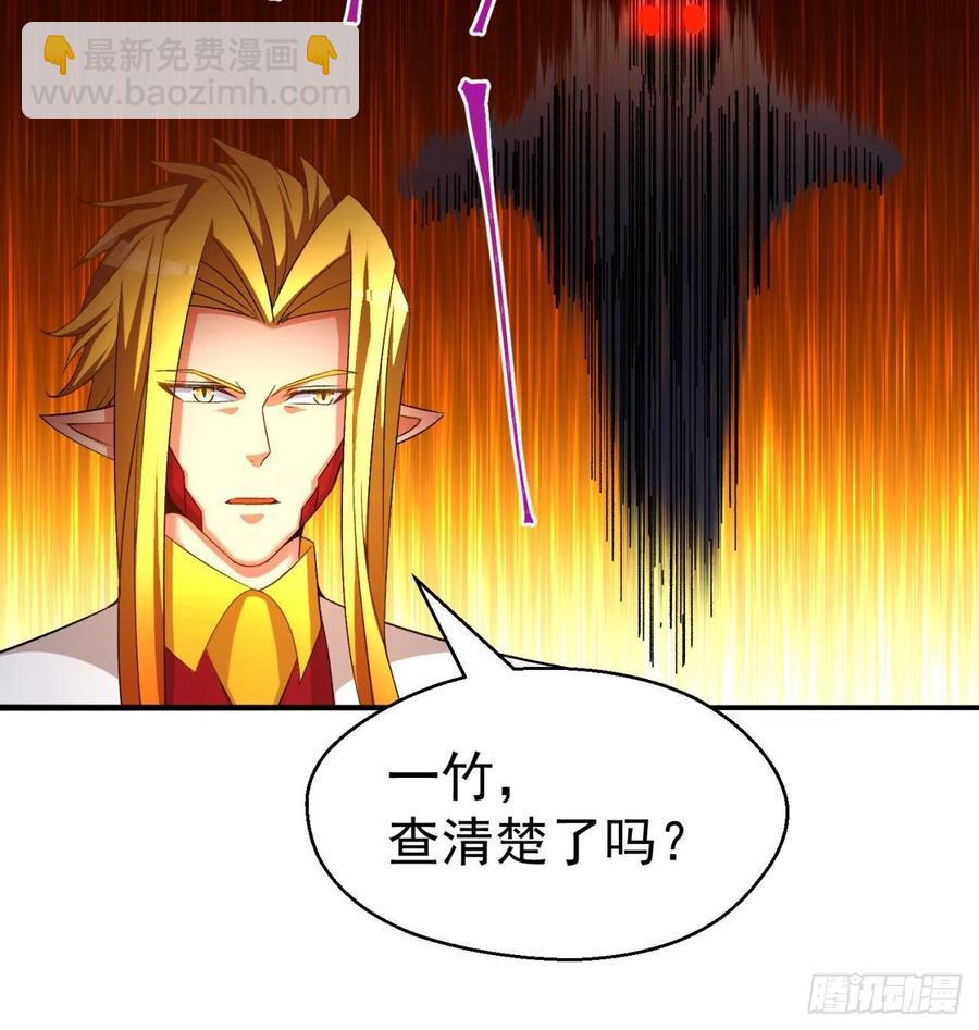 93回-石巨人王(1/3)-第95话