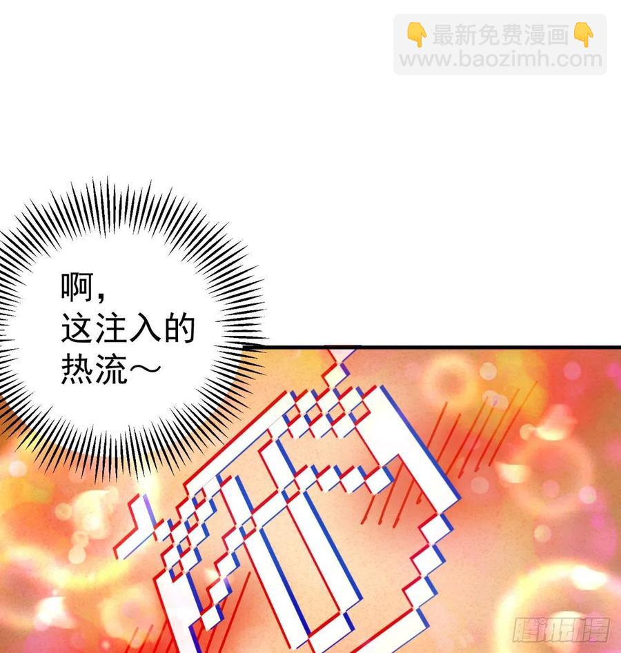 93回-石巨人王(1/3)-第95话