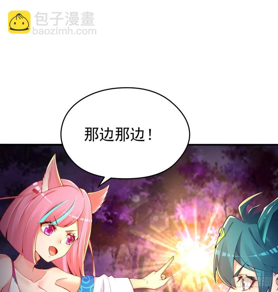 93回-石巨人王(1/3)-第95话