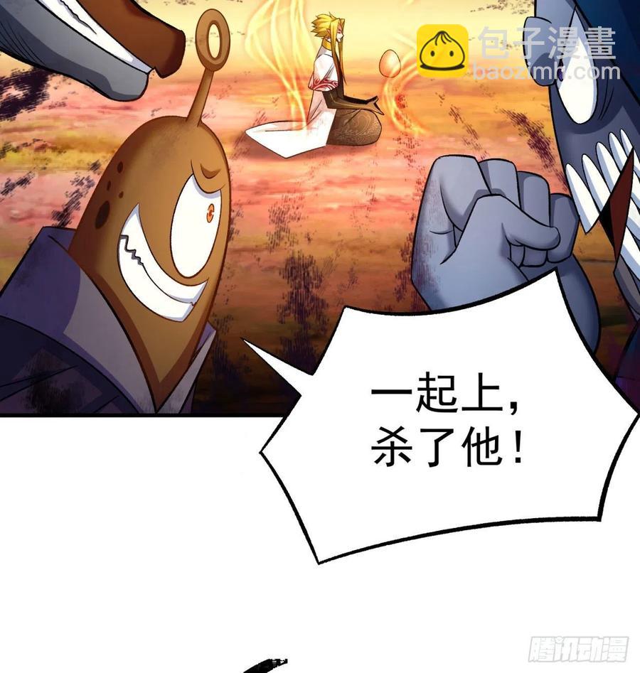 93回-石巨人王(1/3)-第95话