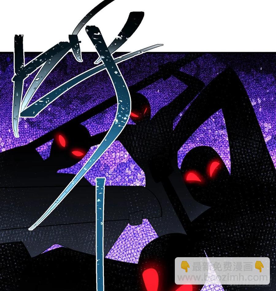 93回-石巨人王(1/3)-第95话