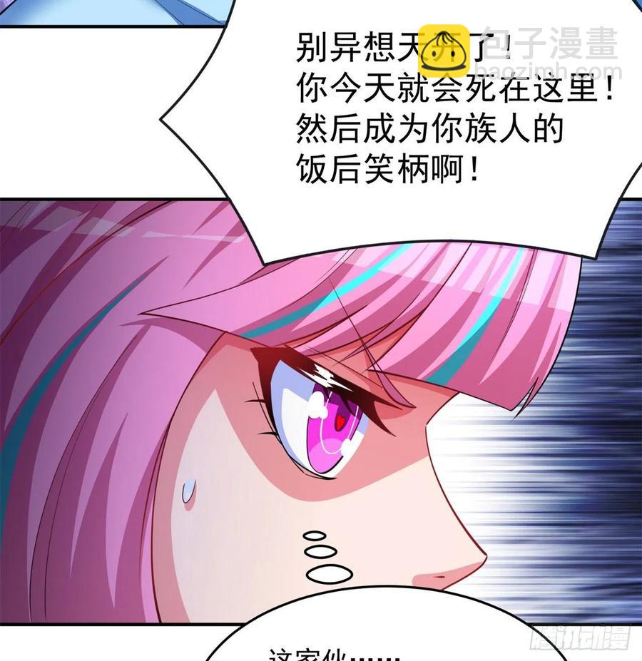 97回-白晓的过去(1/3)-第99话