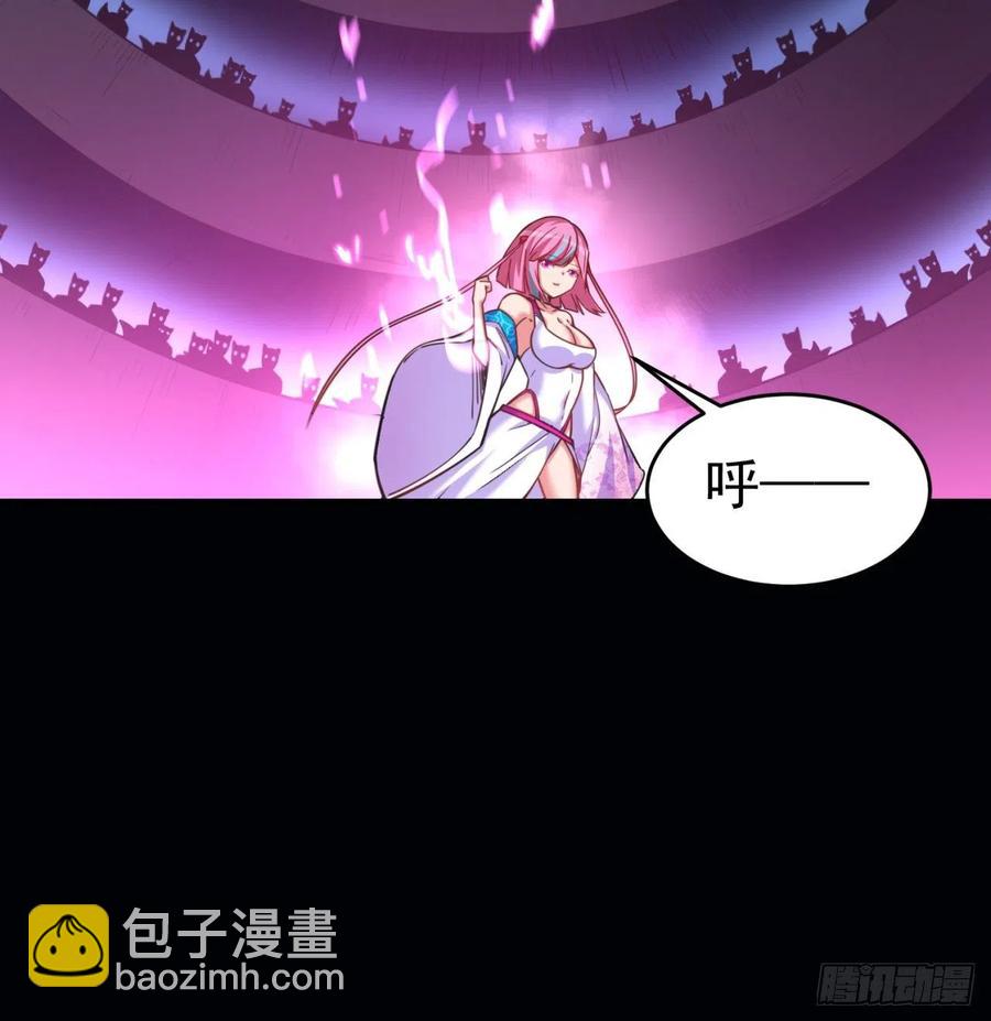 97回-白晓的过去(1/3)-第99话