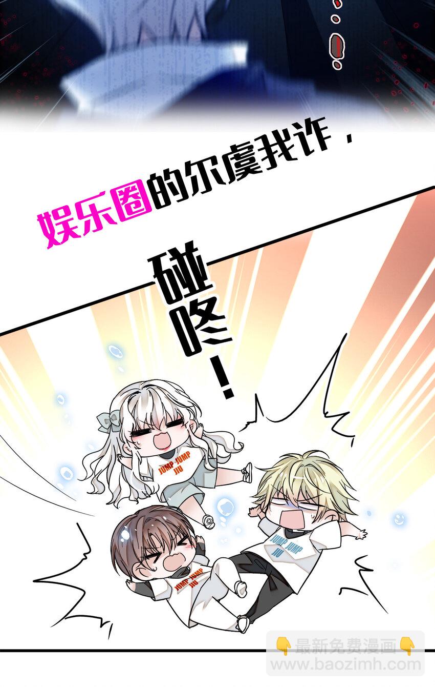 预告 预告-第1话