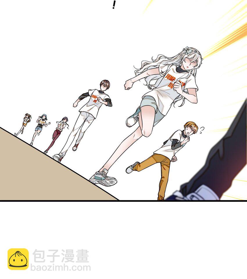 010 看上去是青铜，其实是王者！-第11话