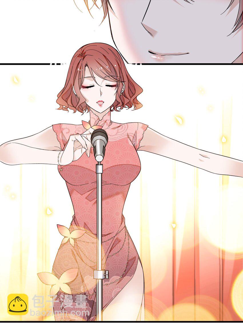 90 被发现了-第101话