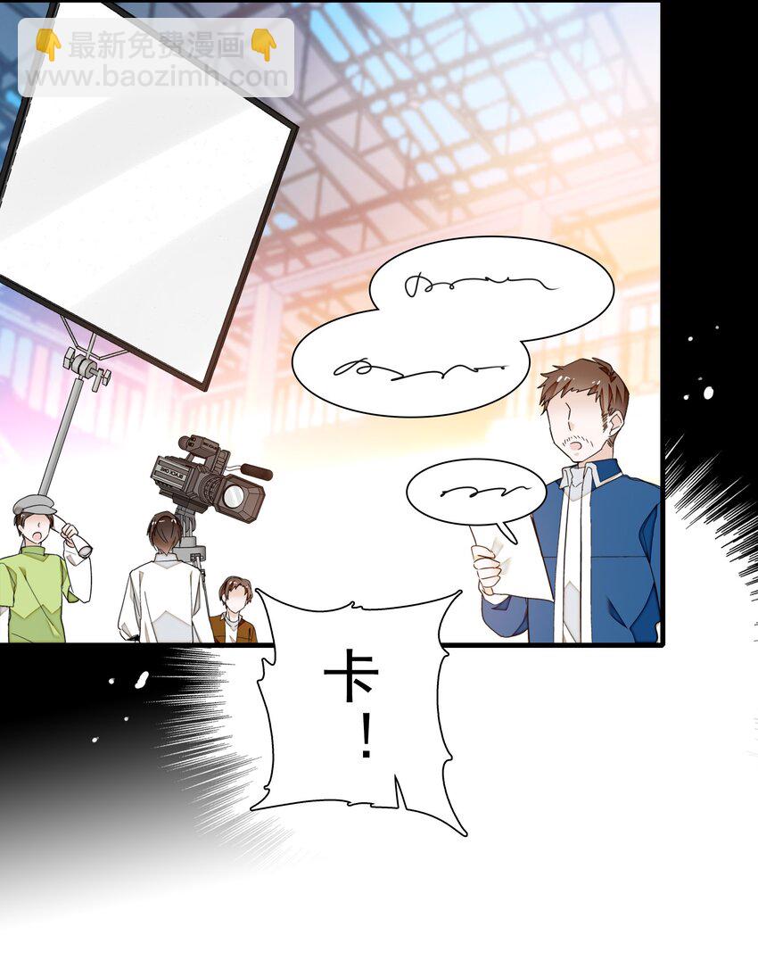 96 别让我看轻你-第107话