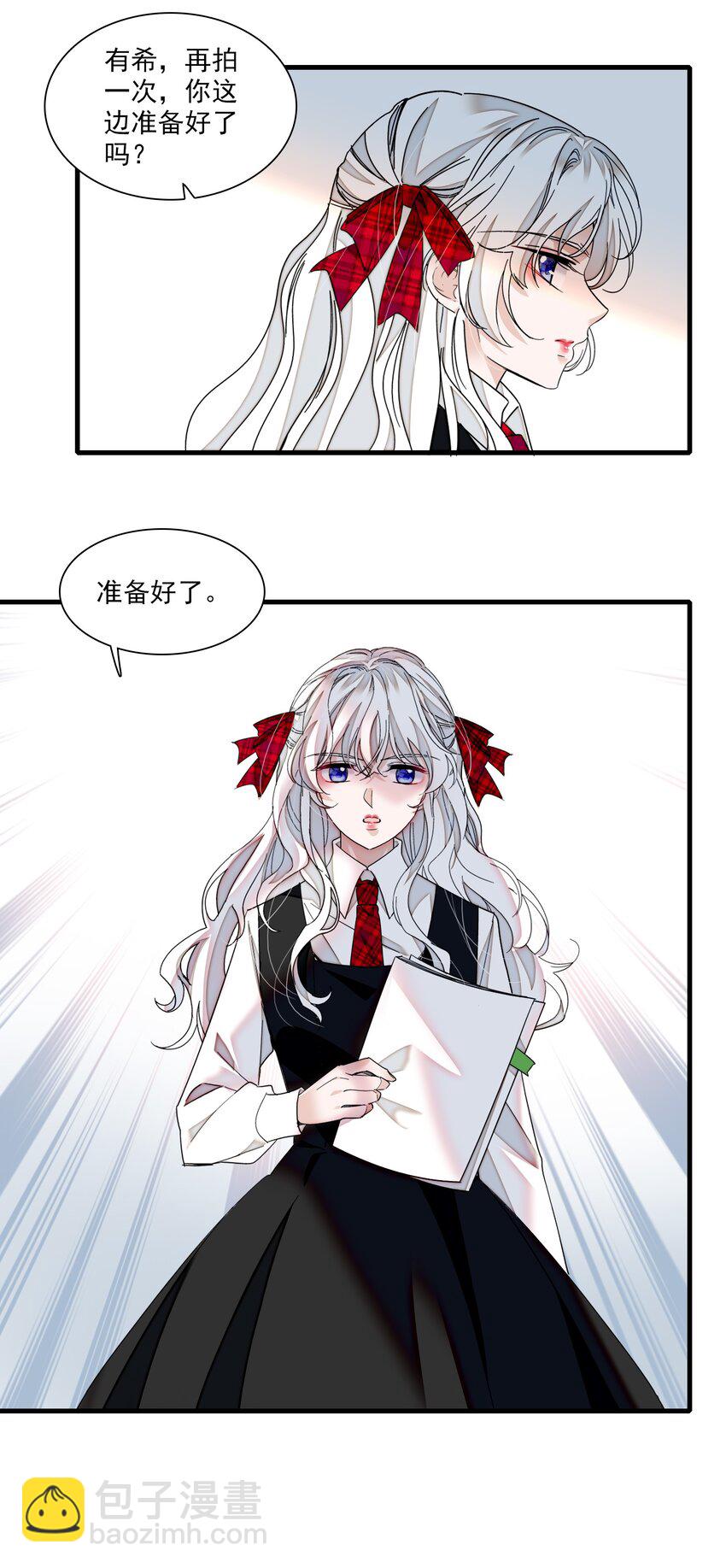 96 别让我看轻你-第107话