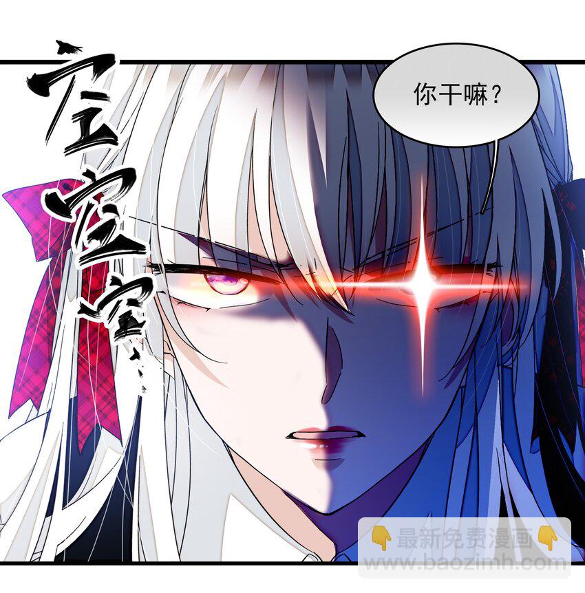 98 安琪再次出现-第109话