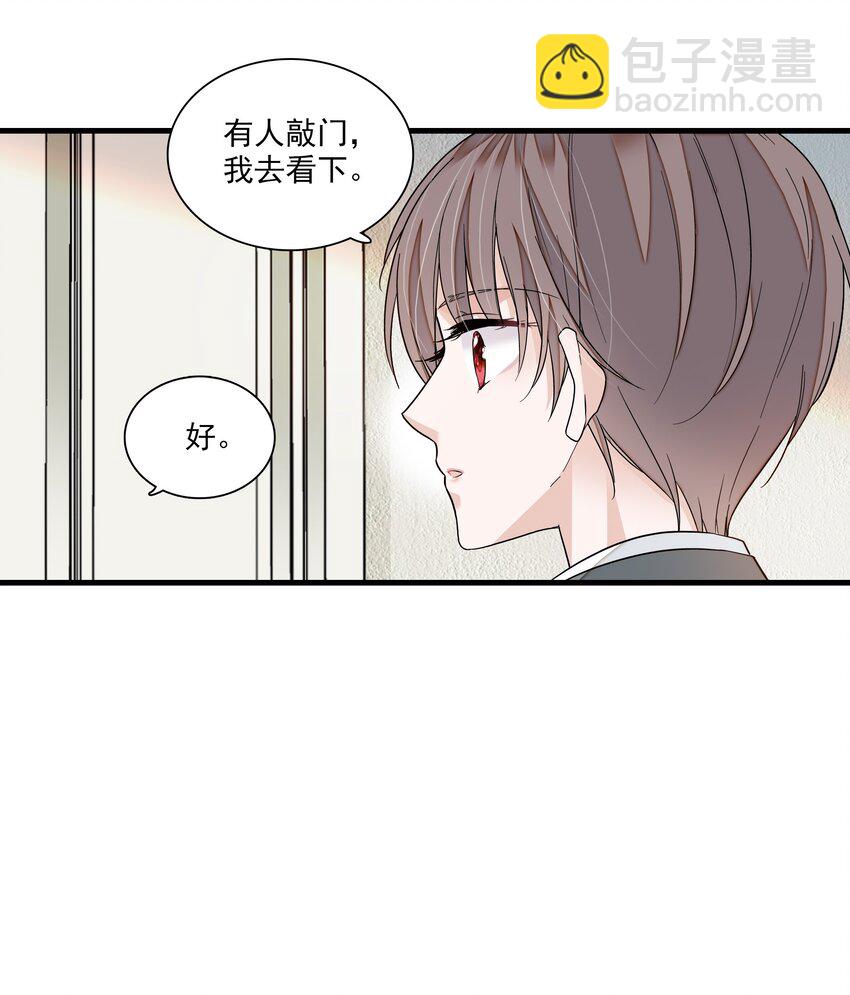 100 佑宁-第111话