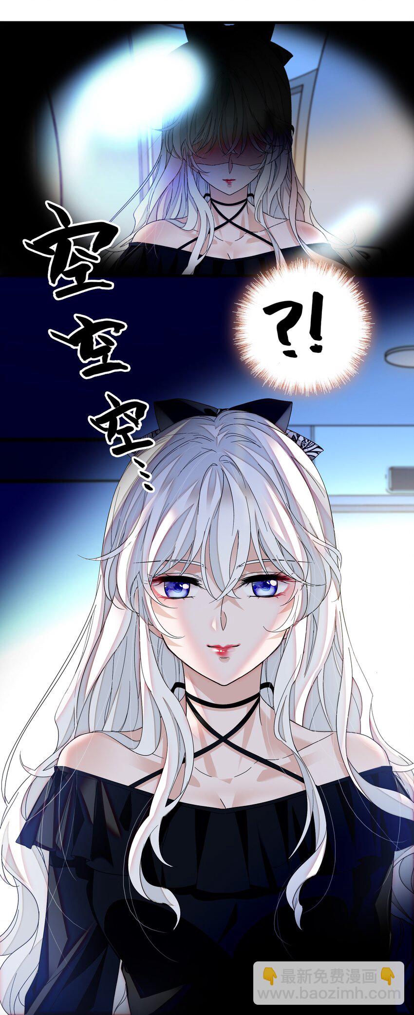 100 佑宁-第111话