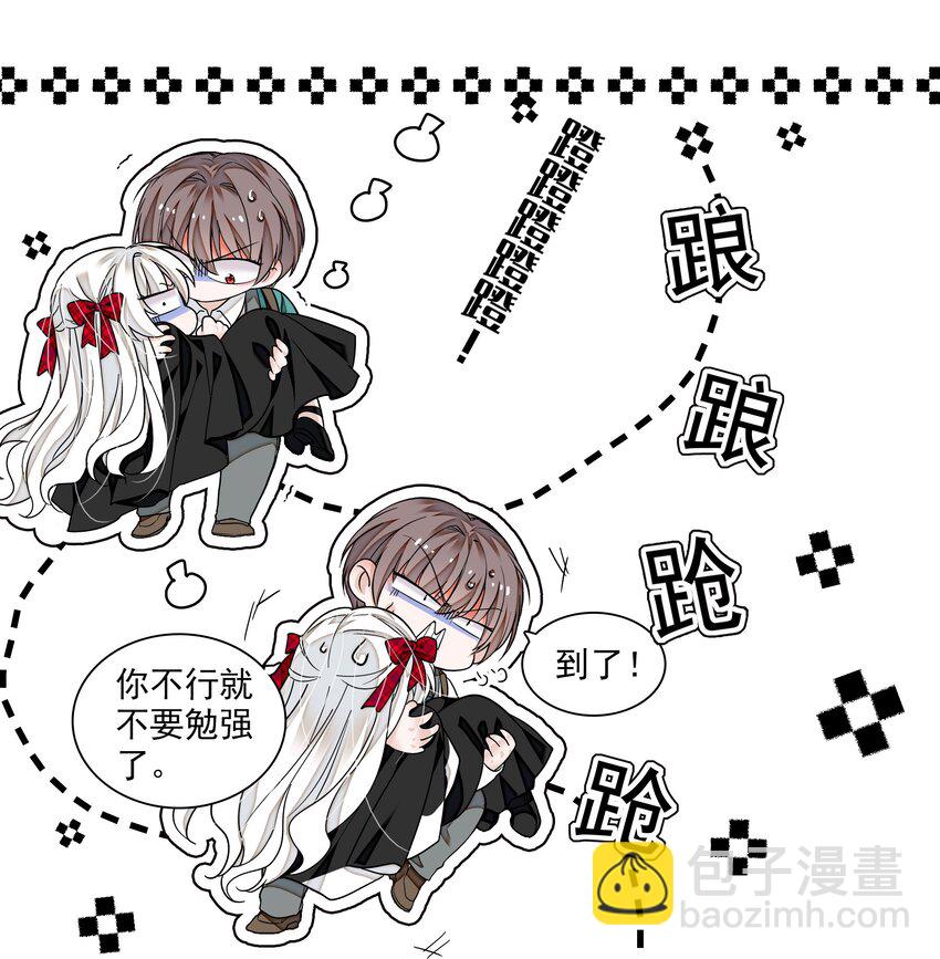 100 佑宁-第111话