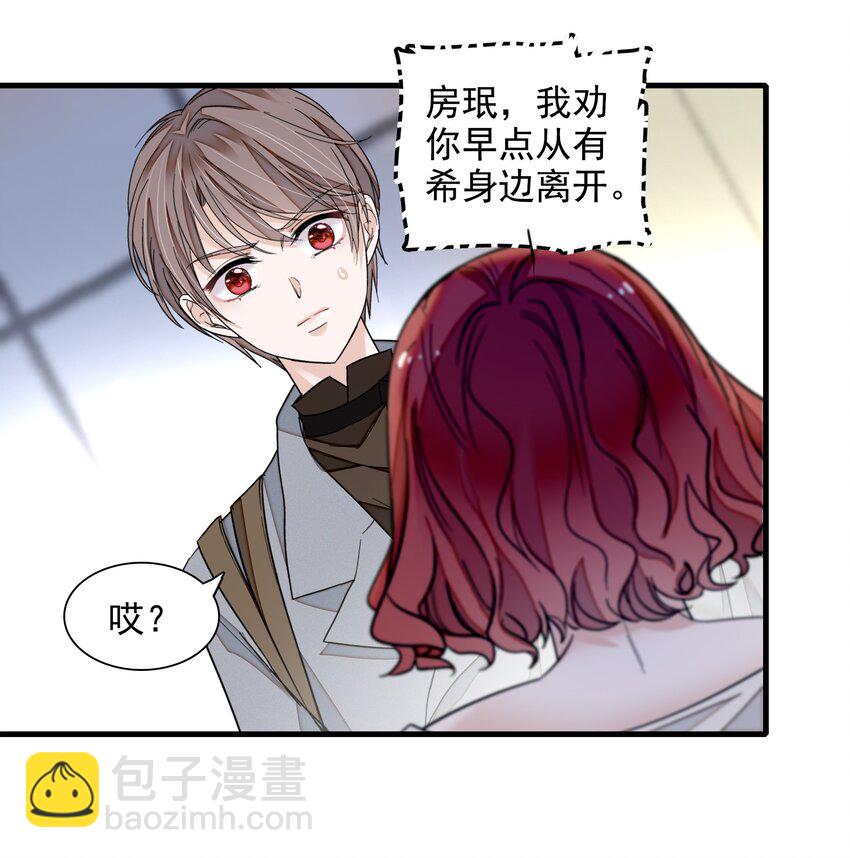 105 棋局-第117话