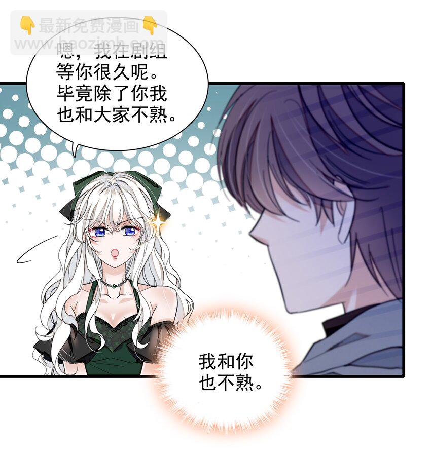 105 棋局-第117话