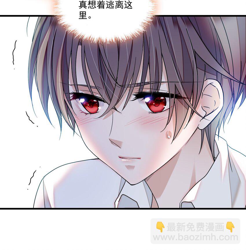 115 反击-第127话