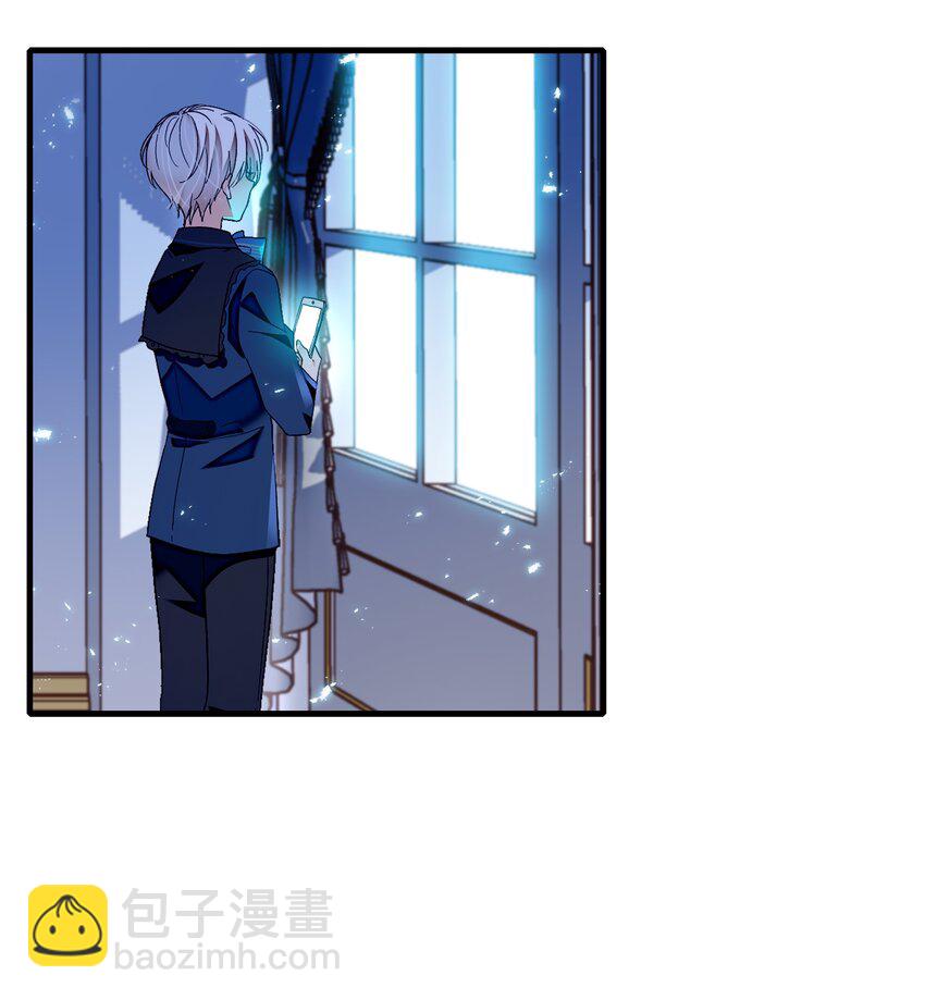 123 我们的距离-第135话
