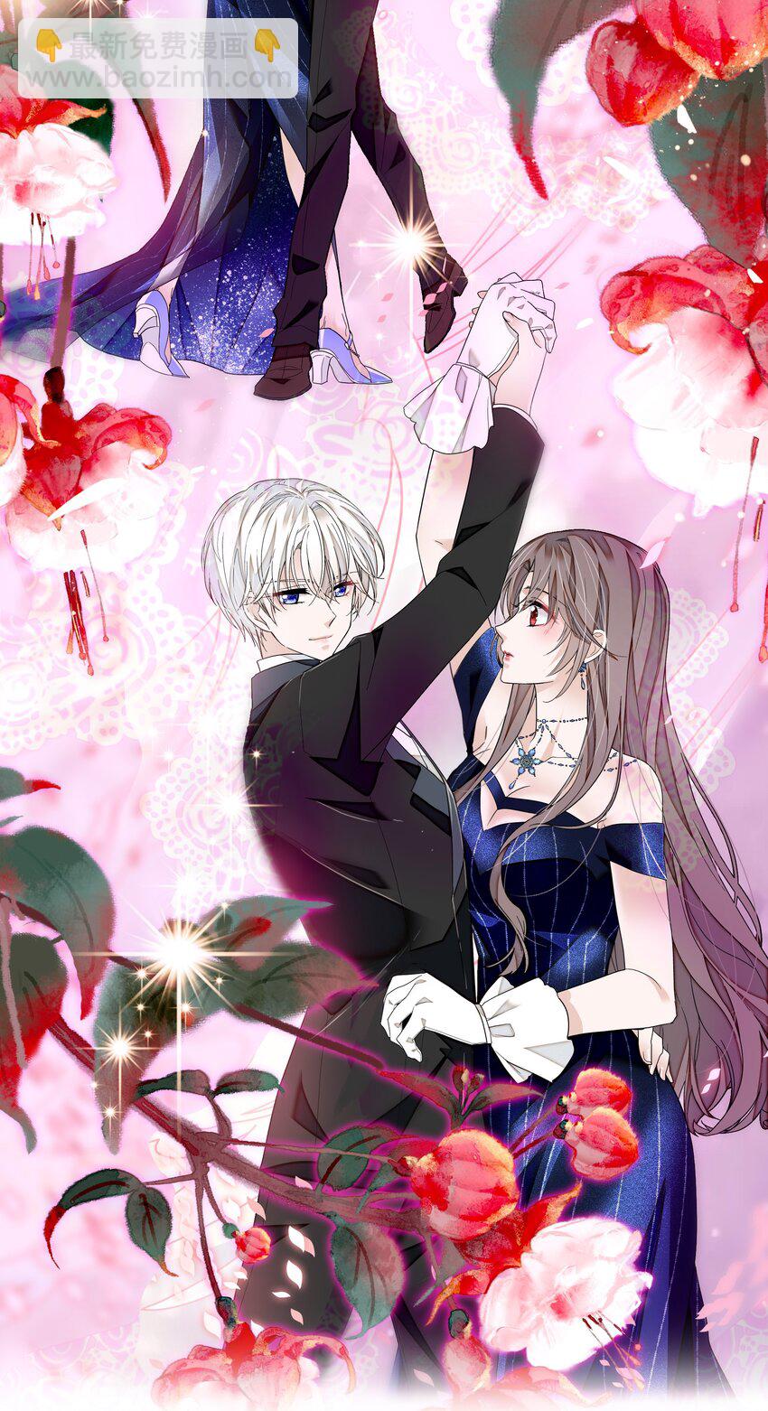 127 靠近的心-第139话