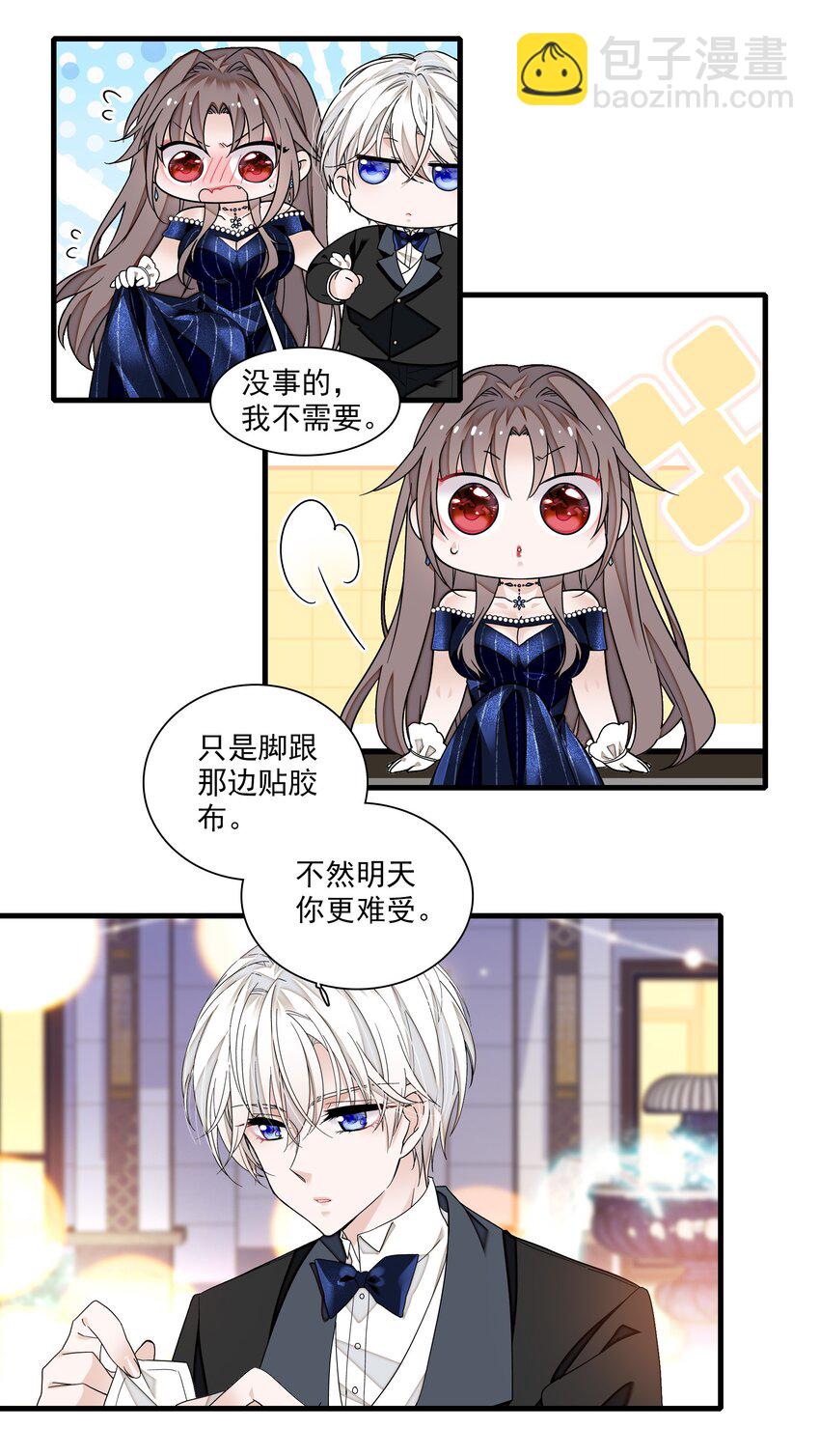 127 靠近的心-第139话
