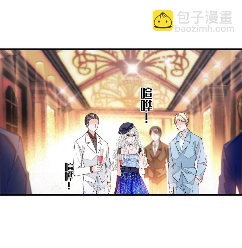 014 房珉的吸烟装(1/2)-第15话