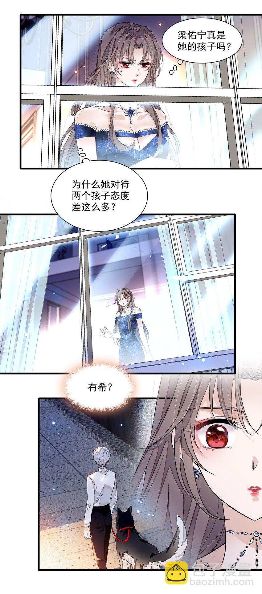 129 螳螂捕蝉黄雀在后-第141话