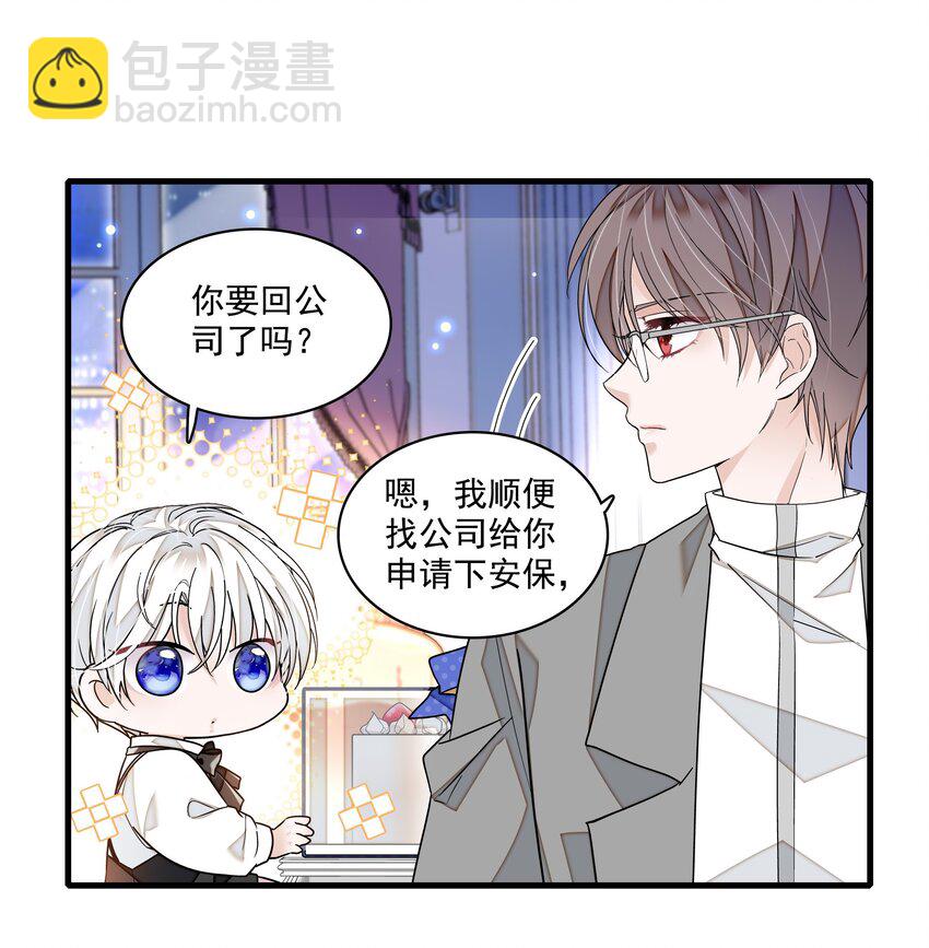 137 新来的对手-第149话