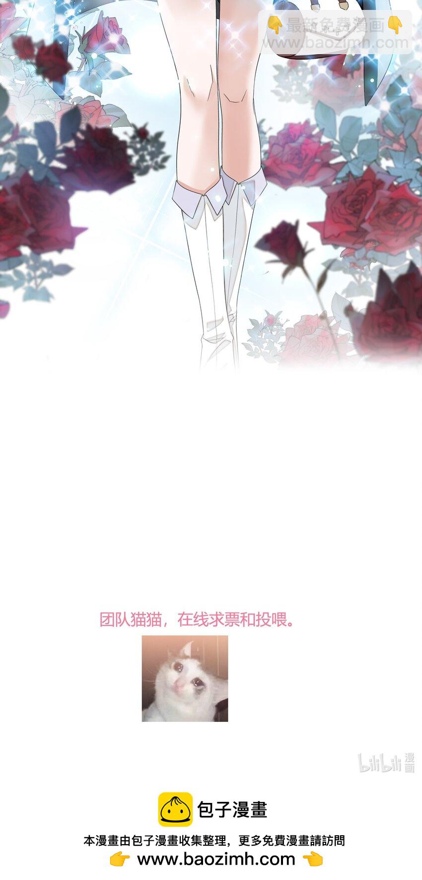 137 新来的对手-第149话