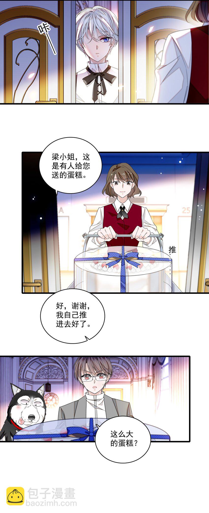 137 新来的对手-第149话
