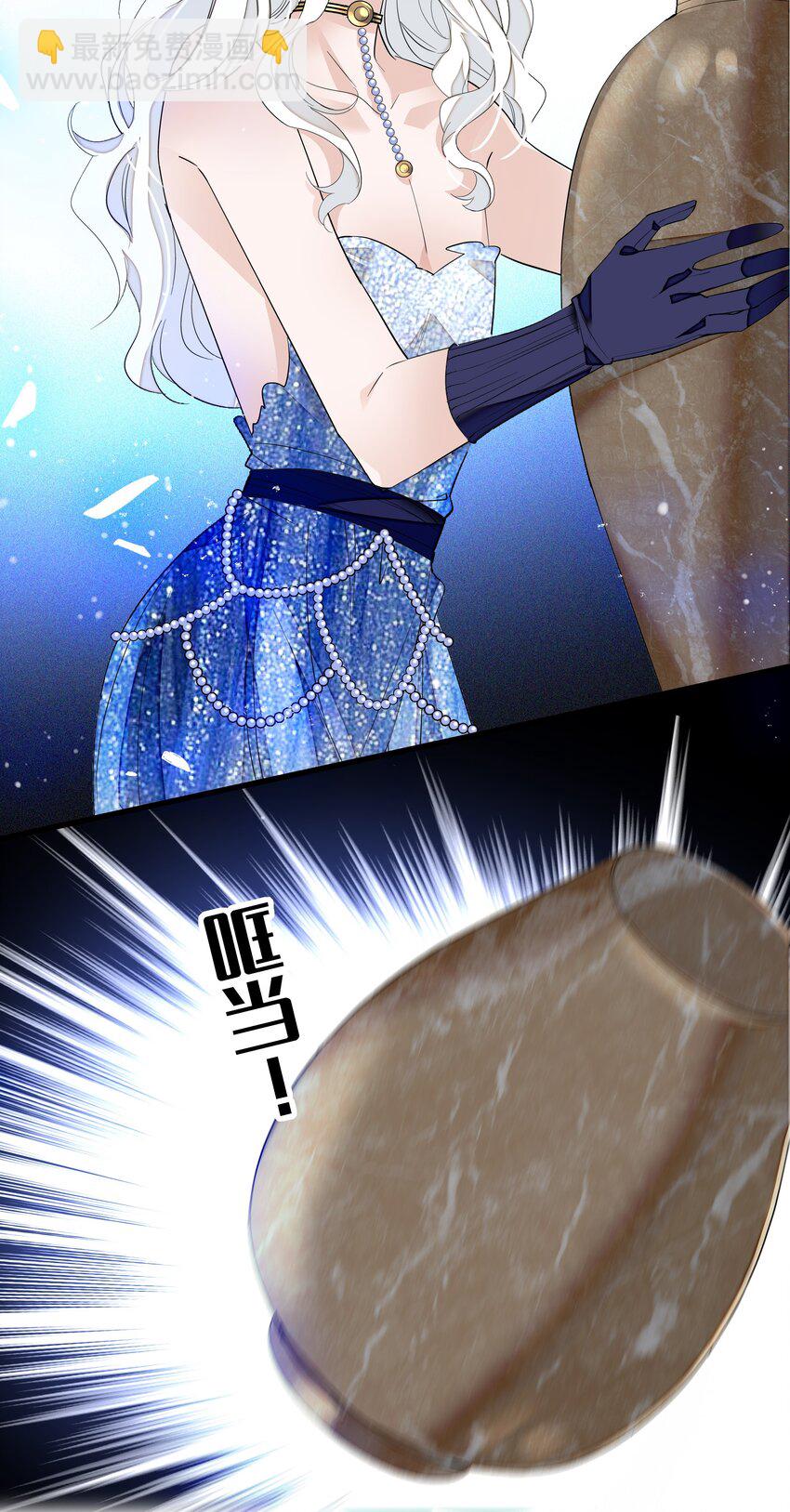 016 有希的秘密？！-第17话