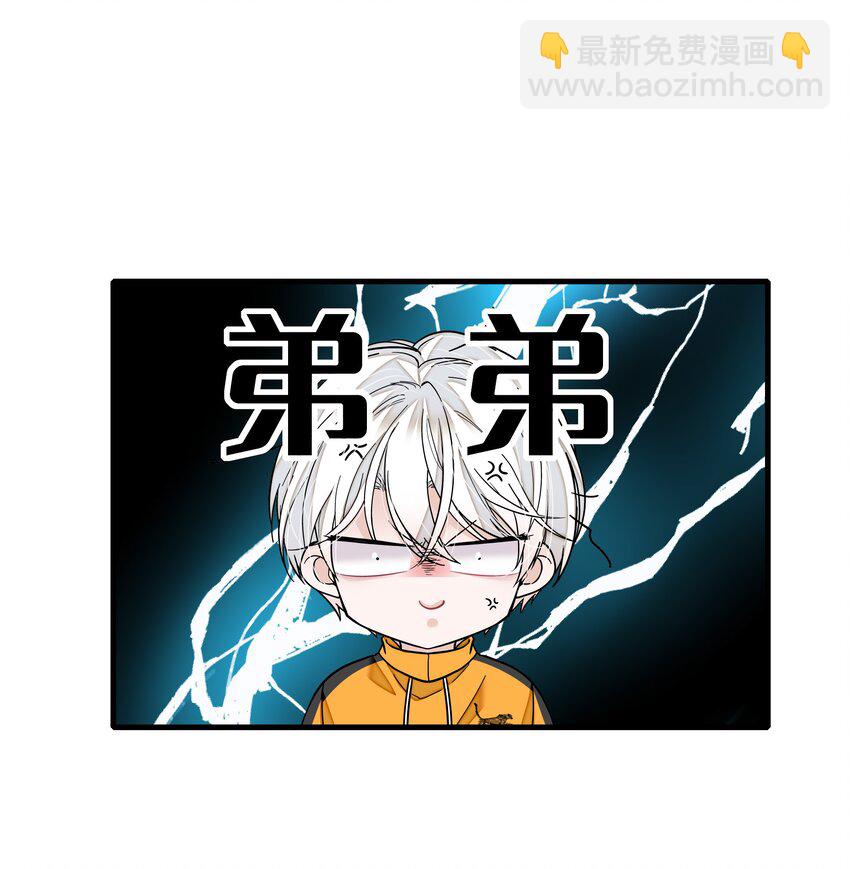 151 修罗场-第163话