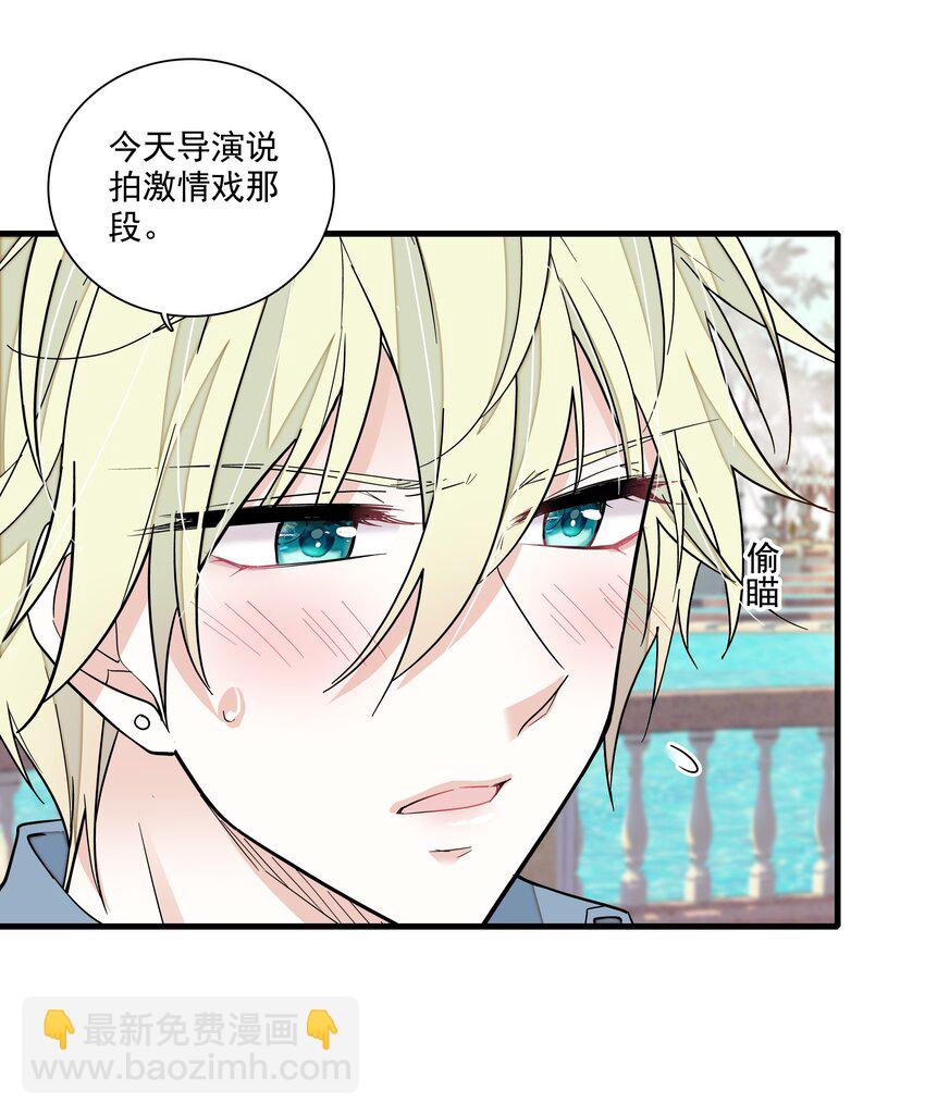 155 激情戏-第167话