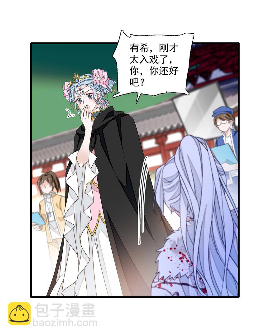 155 激情戏-第167话